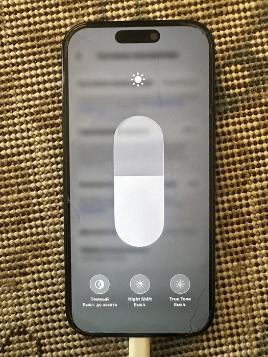 Iphone 16pro 256gb