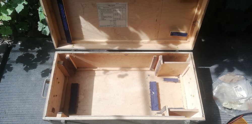 Продам ящик зип в отличном состоянии.