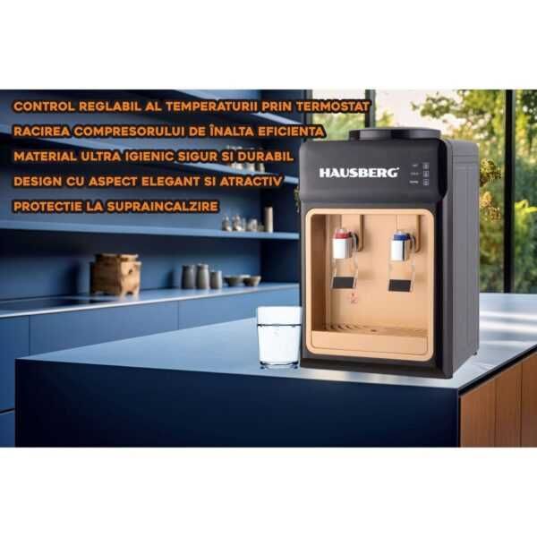 Диспенсер за вода Hausberg HB-6026NG, мощност на отопление 550 W