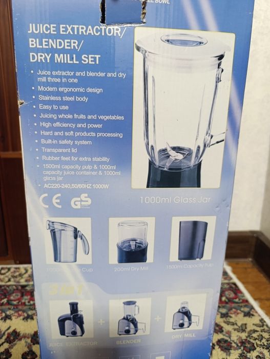 Соковыжималка, блендер, измельчитель бу
