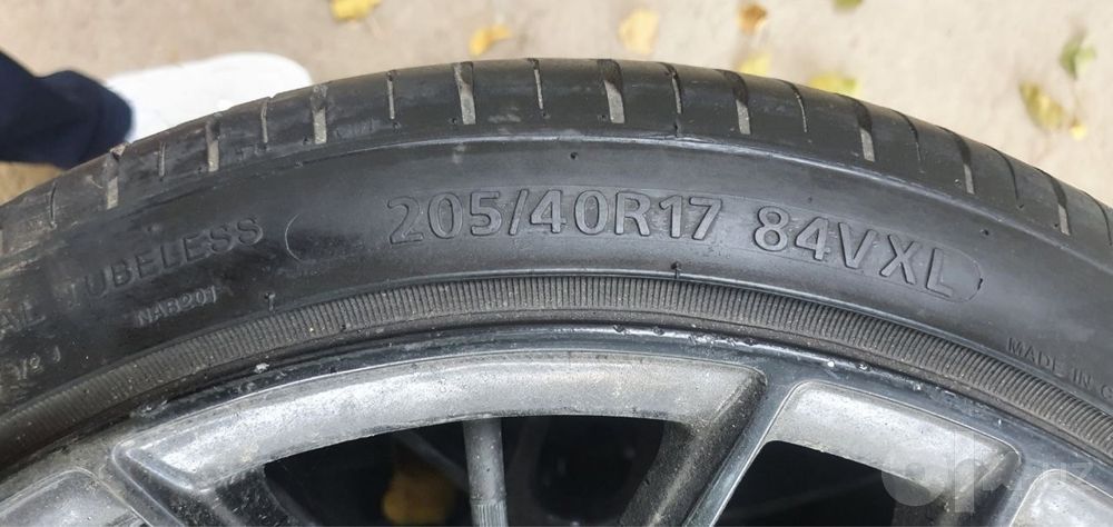 R17 Sakadiska balon