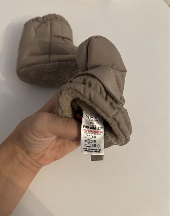 Буйки Next 3-6месеца