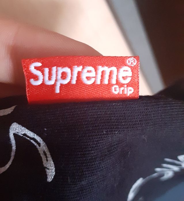 Tricou Supreme Grip