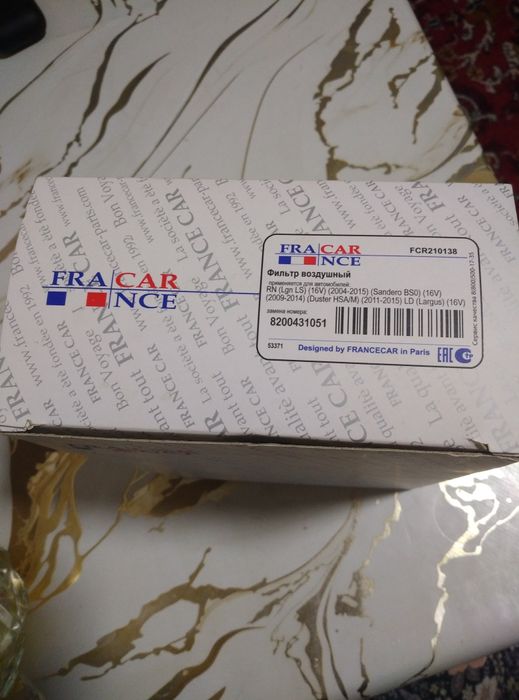 Воздушный фильтр