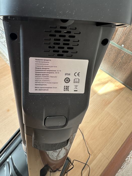 Продам новый пылесос