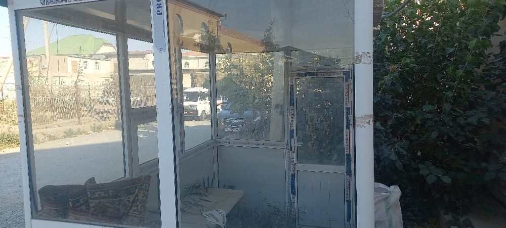 Бутка савдо учун