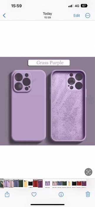 Husa GCASE Slim Silicon Alcantara Interior Iphone 13/14 MINI PRO MAX