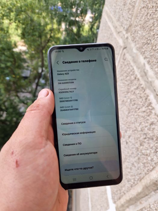 Samsung a23 6/128gb