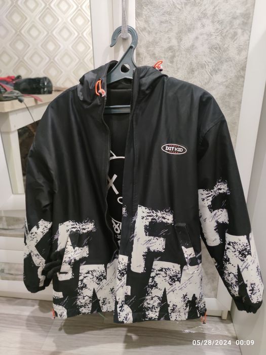 Демисезонная куртка