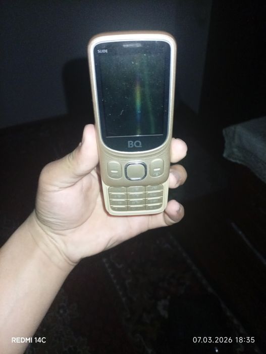 Мобильный телефон BQ

2435 Slide Gold...
