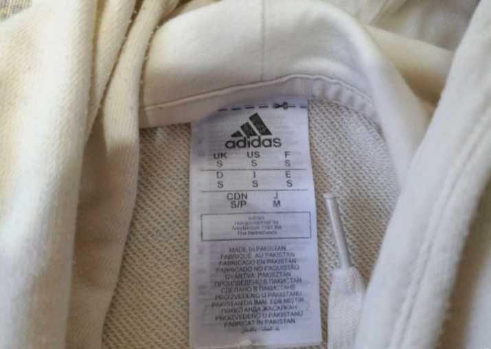 Оригинален Adidas Суитшърт/Горнище