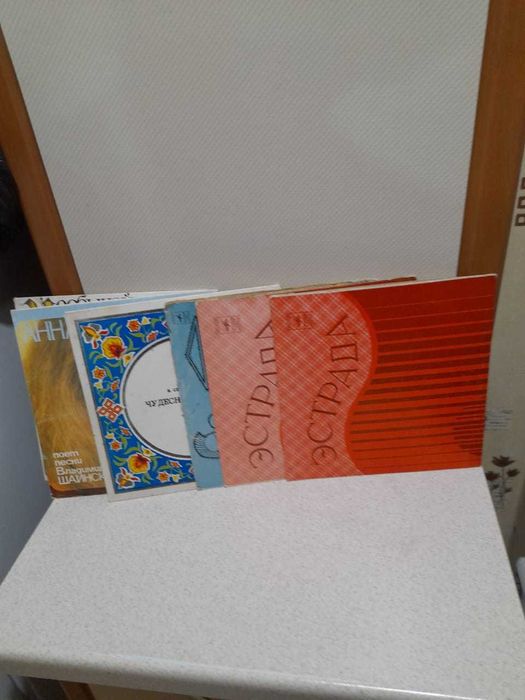 Винтажные советские пластинки