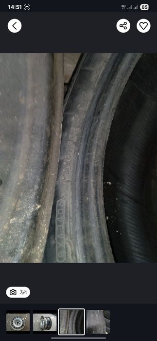 Продам продам продам