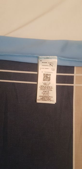 Тениска Man City официална original