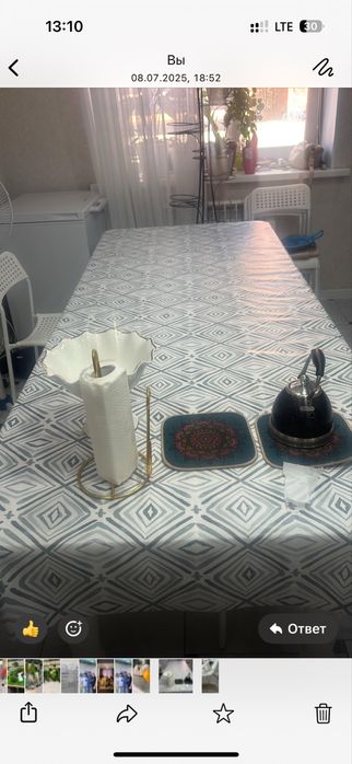 Дастархан с рисунком ромбик и белый Версачи