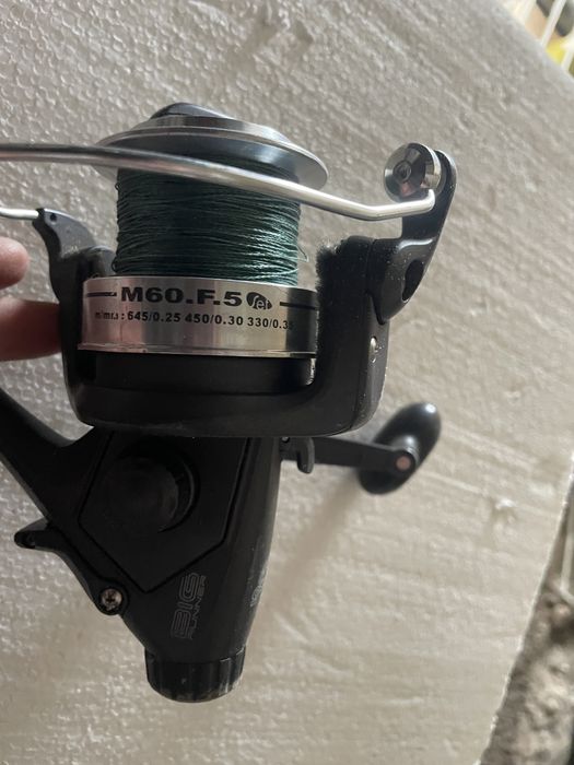 Mulineta in stare perfecta