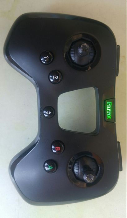 Дрон дистанционни