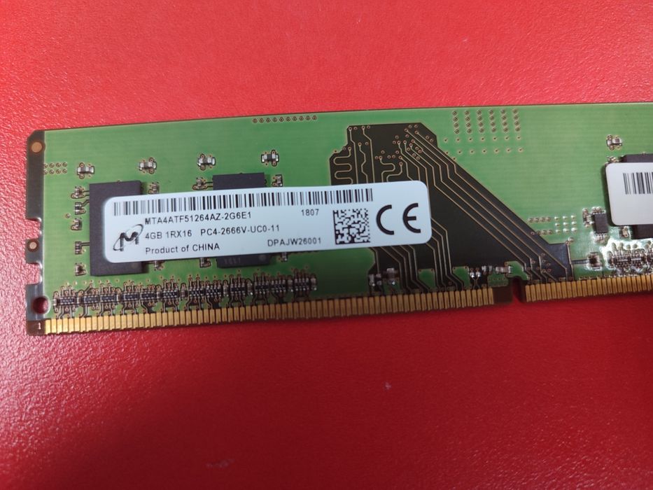 Продам оперативку