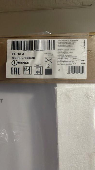 холодильник indesit