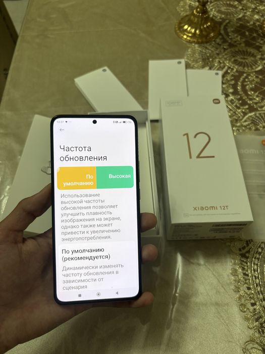 Xiaomi 12T 5G ideall Yengide