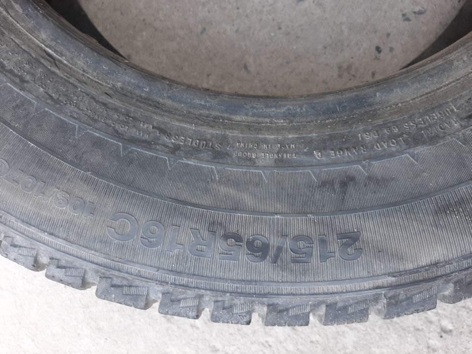 Шины 215/65/16 .