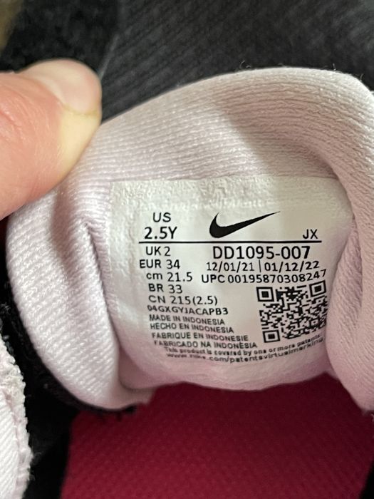 Adidai Nike marimea 34