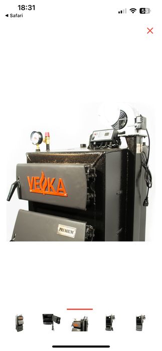 Угольные котлы Горняк, VEKA