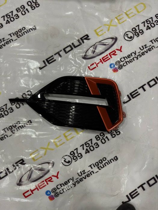 ARRIZO декоративный элемент бампера