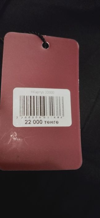 Модная кепка. Новая.