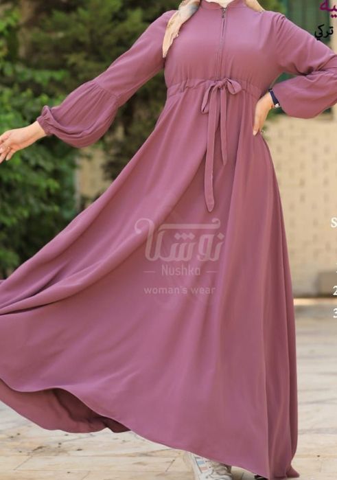 Ayollar uchun koʻylaklar