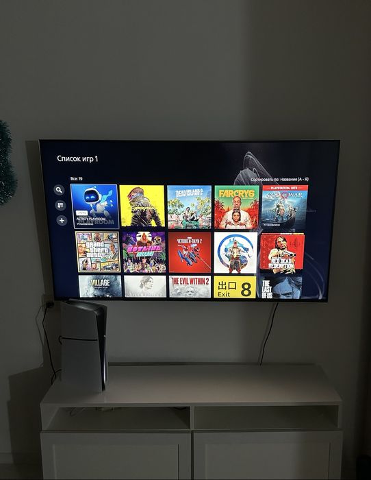 Sony PlayStation 5 Slim 1Tb