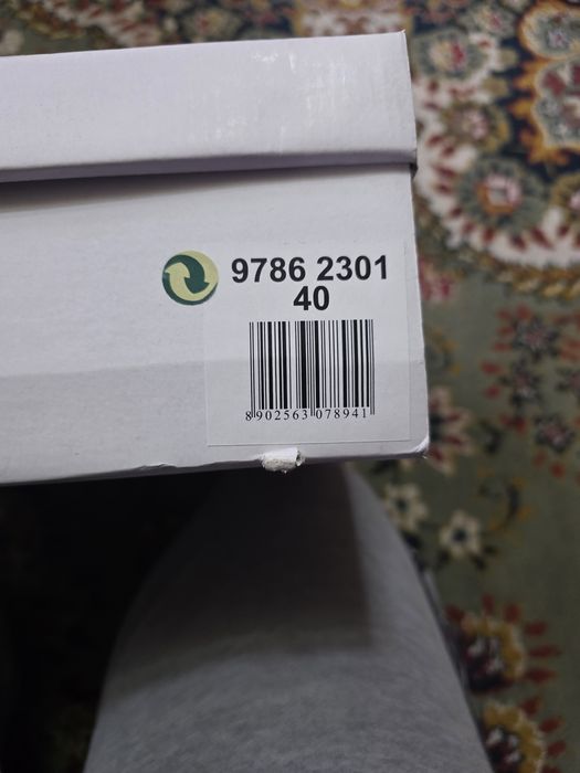 Ghete dama Lascana noi