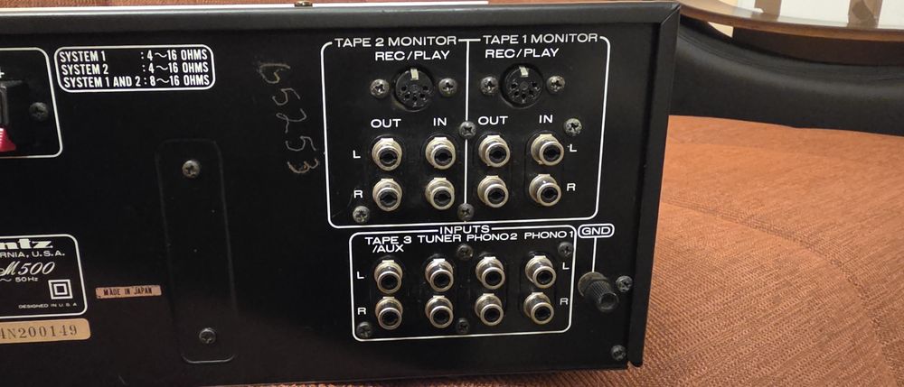 Продавам класически усилвател MARANTZ PM500