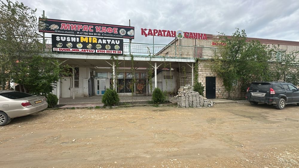Кафе жалданады Дачыдан