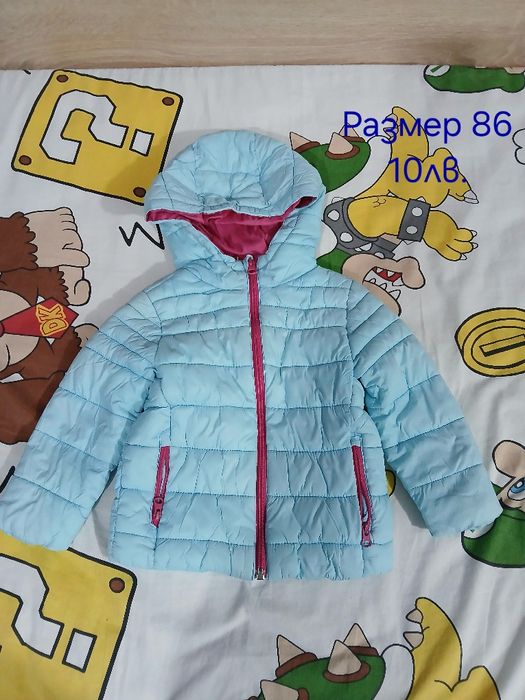 Детски якета за момичета