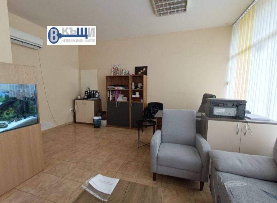 Дава се офис под наем