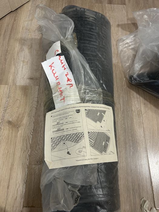 Полики KIA Stinger