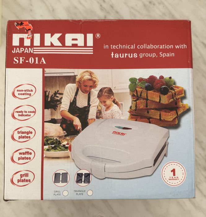 Продам бутербродницу