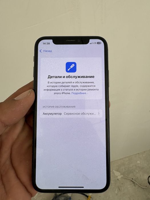 Iphone xs 64/gb iphone xs 64/gb