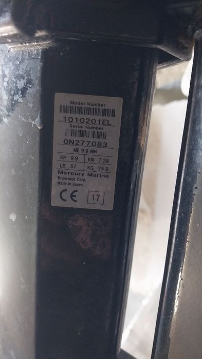 Лодочный мотор меркури 9.9
