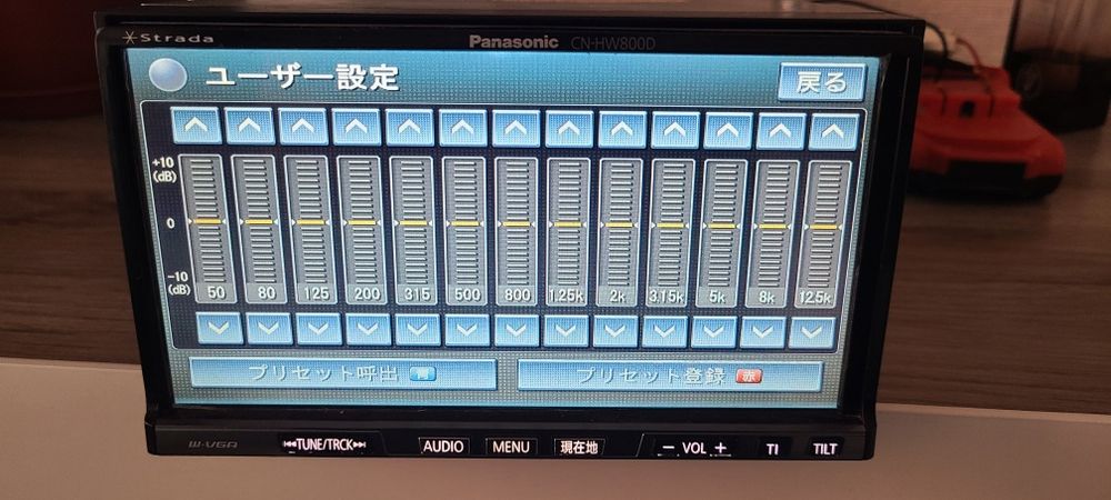 Продам Panasonic strada  концертный зал. 13 полосный. DSP