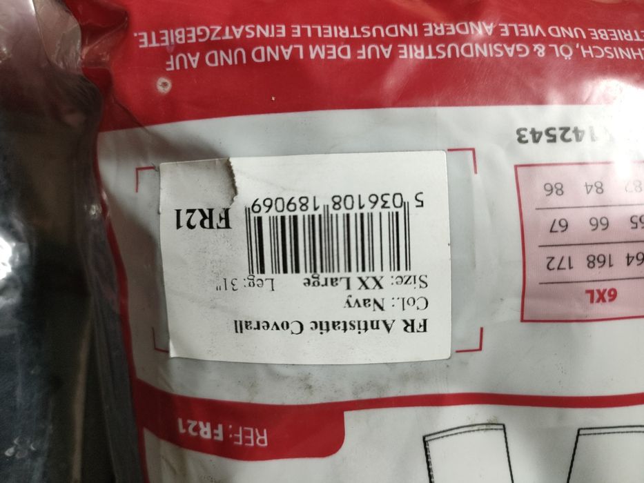 Кобенизоны 2шт рабочие XXL