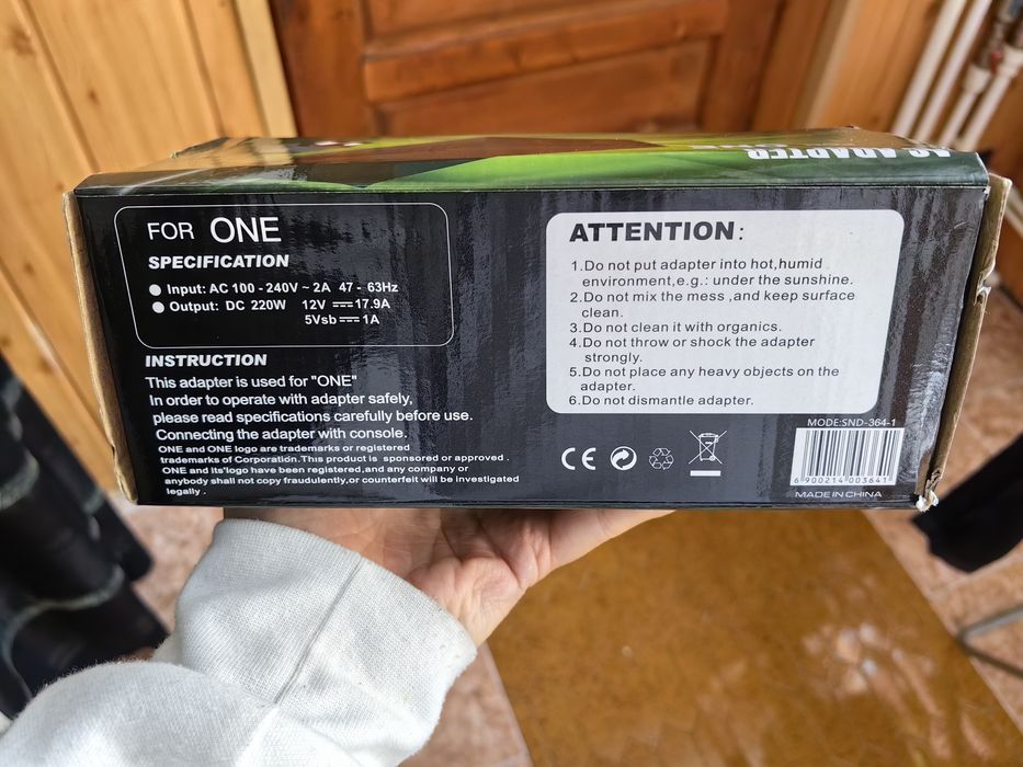 Sursa, alimentator Xbox One