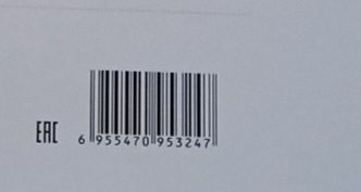 SEALUXE Hydra Cenesis Set