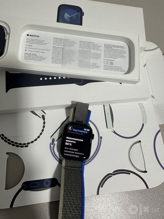 Apple watch 9 45mm.