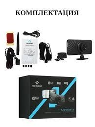 Продам видеорегистратор Neoline SmartWay.