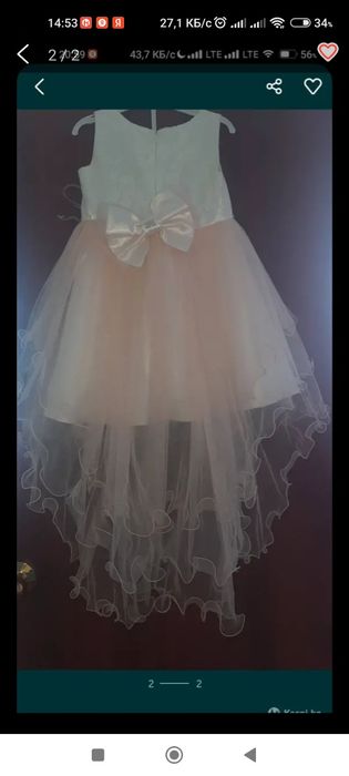 Платье для девочки