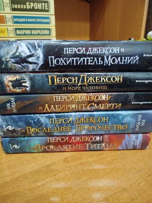 Книги разных жанров