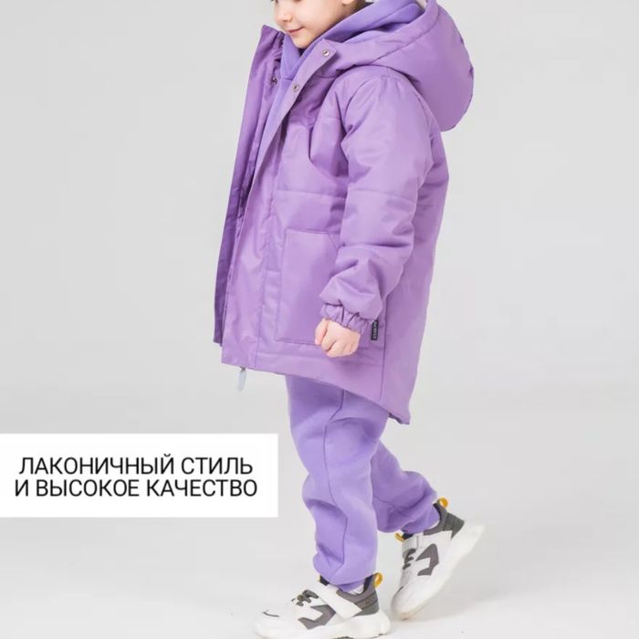 Куртка на девочку весна- осень.