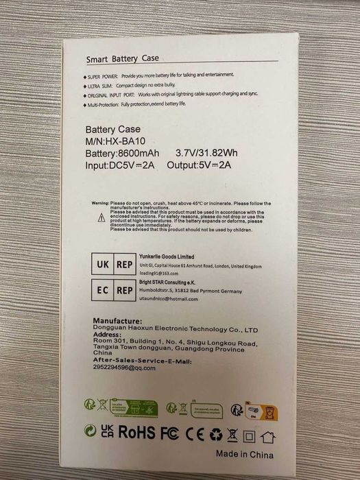 Кейс с батерия Feob за iPhone 16 Pro Max (6.9 инча), 8600 mAh